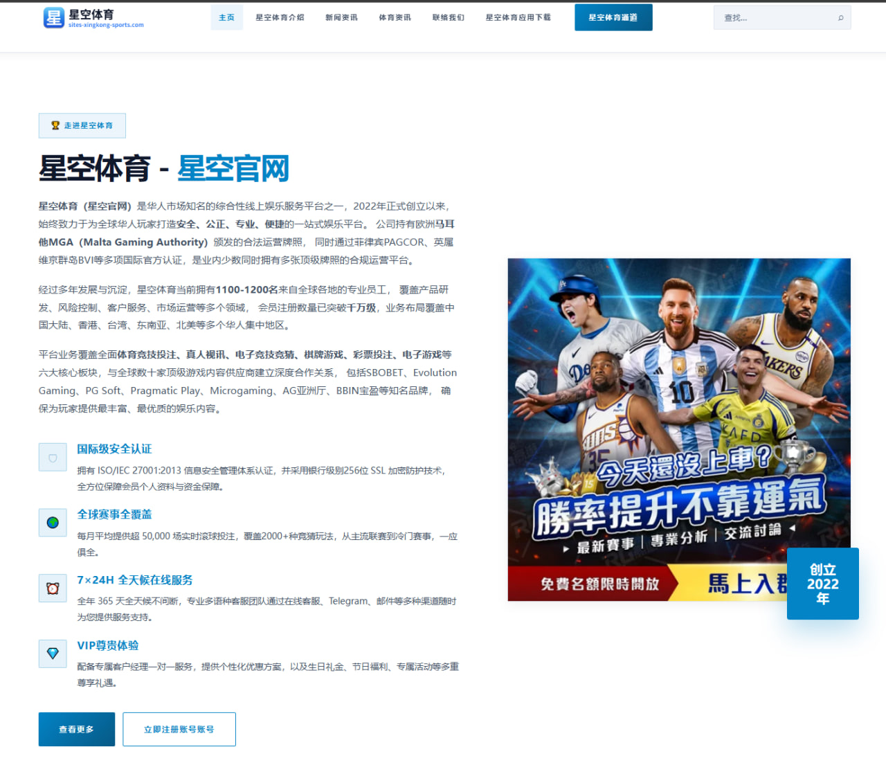 黄河金岸马拉松赛事分析：文化与运动的交汇点